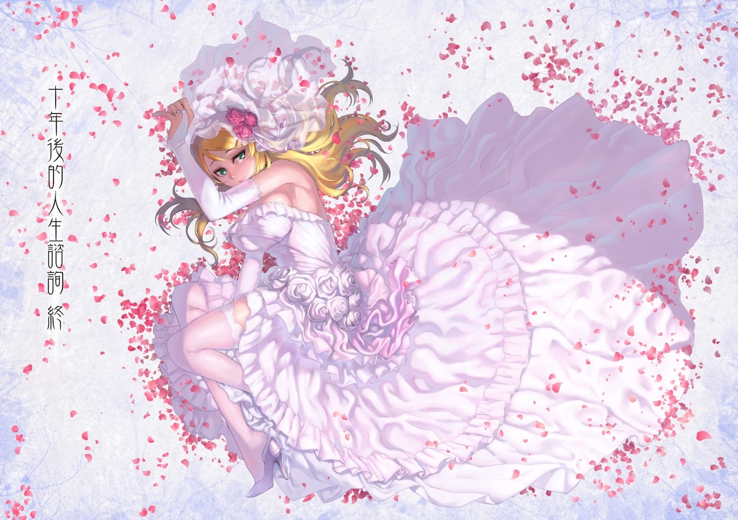 blonde_hair, breasts, elbow_gloves, flowers, gamerag, gloves, green_eyes, headdress