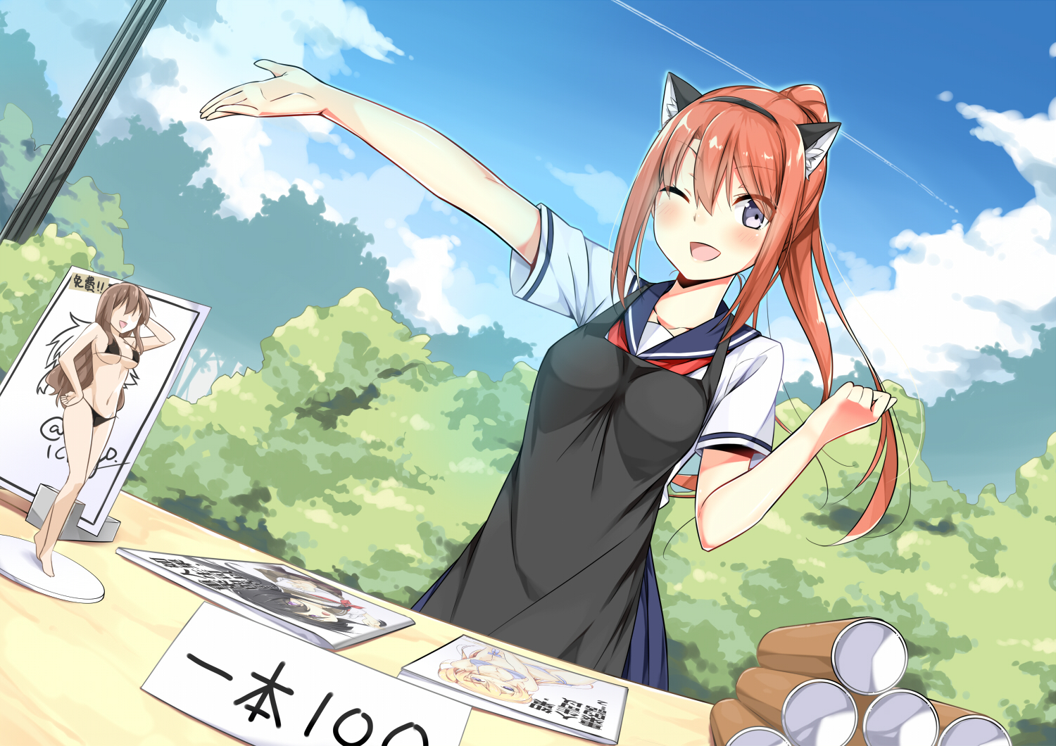 animal_ears, apron, blue_eyes, book, clouds, headband, @ichigo, original