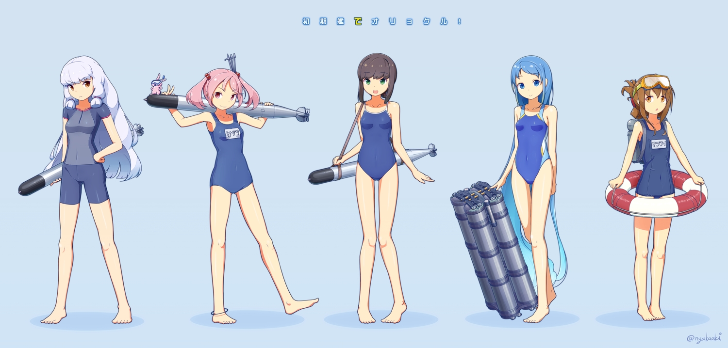 animal, anthropomorphism, black_hair, blue, blue_eyes, blue_hair, brown_eyes, brown_hair, fubuki_(kancolle), goggles, green_eyes, group, inazuma_(kancolle), kantai_collection, long_hair, mumyoudou, murakumo_(kancolle), pink_eyes, pink_hair, rabbit, samidare_(kancolle), sazanami_(kancolle), school_swimsuit, short_hair, swim_ring, swimsuit, twintails, weapon, white_hair