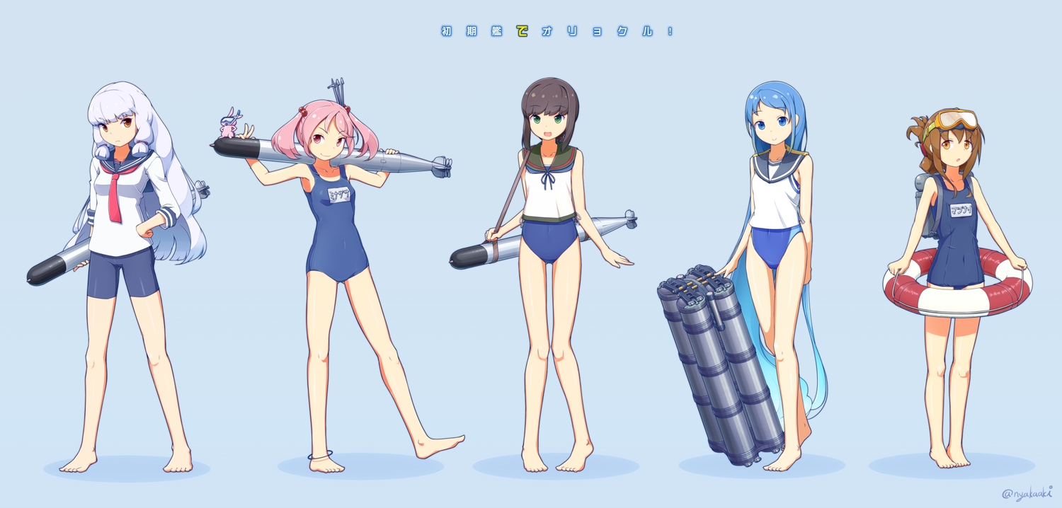 animal, anthropomorphism, black_hair, blue, blue_eyes, blue_hair, brown_eyes, brown_hair, fubuki_(kancolle), goggles, green_eyes, group, inazuma_(kancolle), kantai_collection, long_hair, mumyoudou, murakumo_(kancolle), pink_eyes, pink_hair, rabbit, samidare_(kancolle), sazanami_(kancolle), school_swimsuit, short_hair, swim_ring, swimsuit, twintails, weapon, white_hair