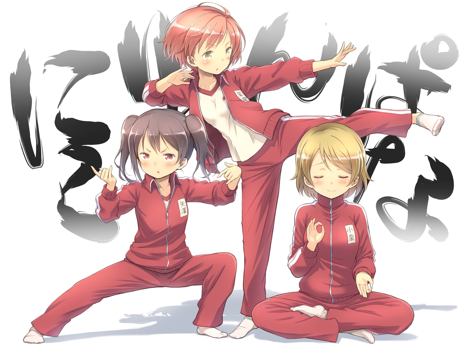 black_hair, blonde_hair, blush, green_eyes, gym_uniform, hoshizora_rin, kick, koizumi_hanayo