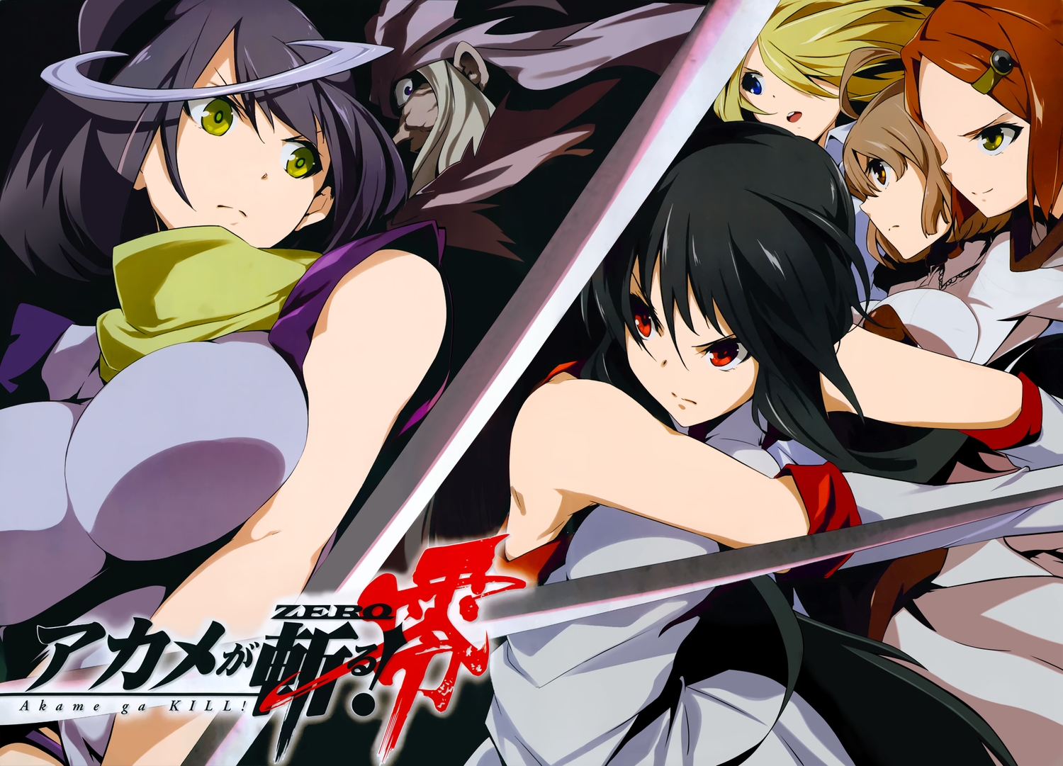 akame, akame_ga_kill!, akame_ga_kill!_zero, black_hair, blonde_hair, blue_eyes, breasts, brown_eyes