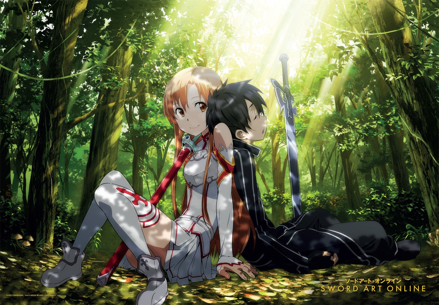 adachi_shingo, black_hair, boots, brown_hair, forest, gloves, kirigaya_kazuto, long_hair, male, short_hair, skirt, sleeping, sword_art_online, thighhighs, tree, watermark, yuuki_asuna