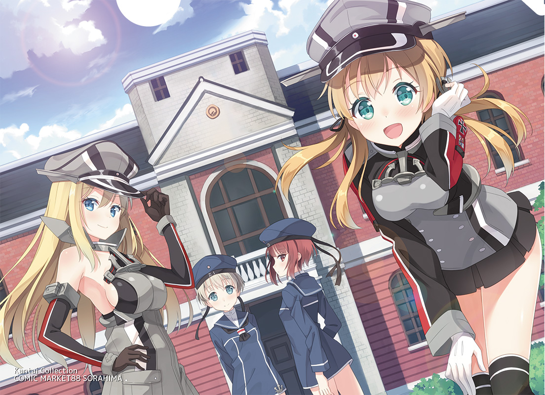 anthropomorphism, aqua_eyes, bismarck_(kancolle), blonde_hair, blue_eyes, brown_eyes, brown_hair, building