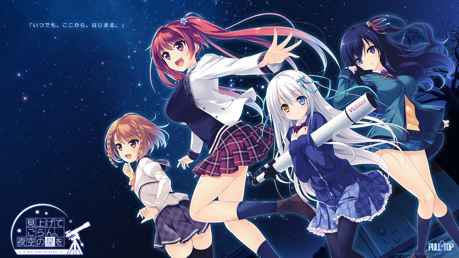 amanogawa_saya, bicolored_eyes, group, houkiboshi_hikari, kneehighs, kusakabe_korona, miagete_goran_yozora_no_hoshi_wo, motoi_ayumu