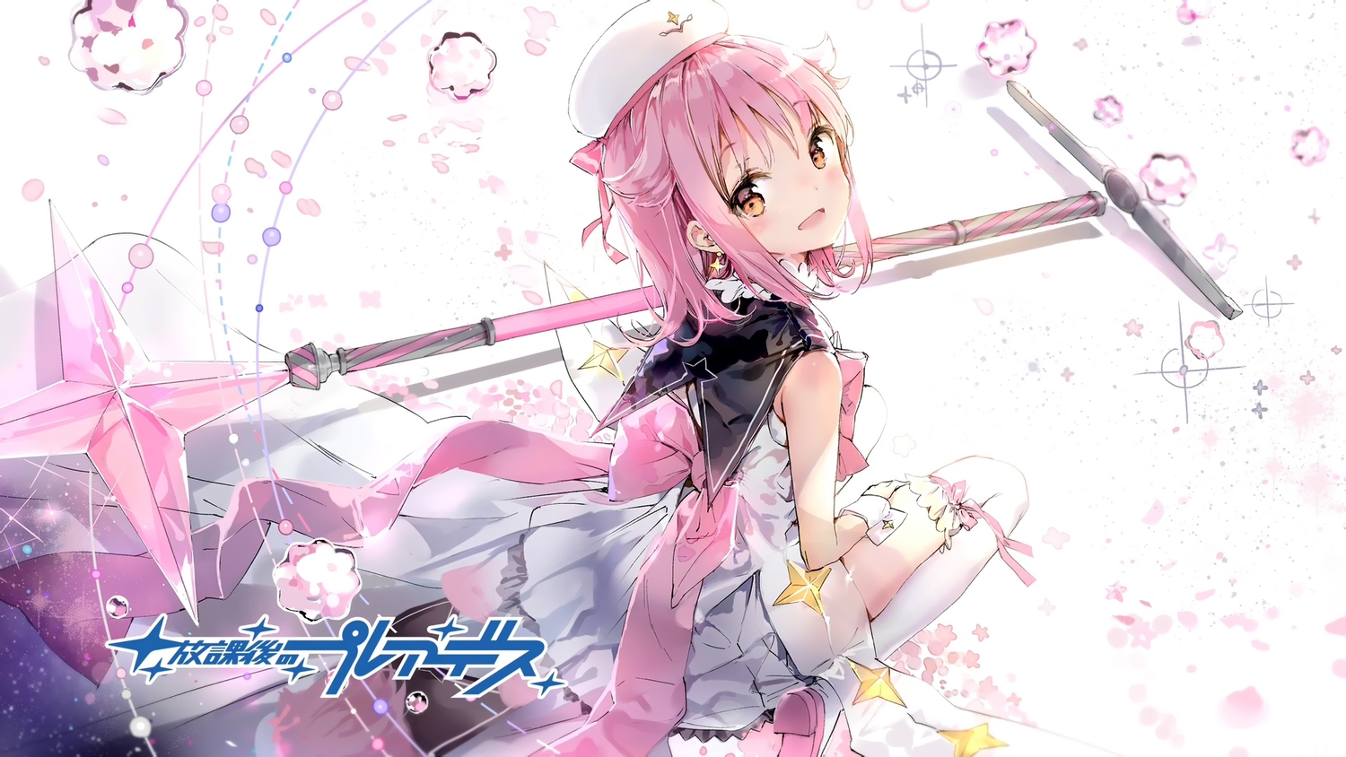 anmi, dress, houkago_no_pleiades, pink_hair, short_hair, subaru_(houkago_no_pleiades), thighhighs