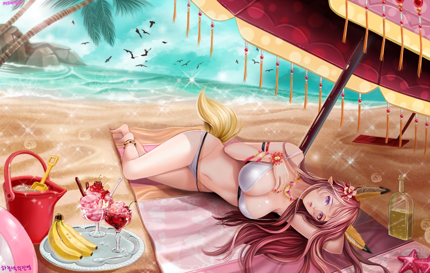 animal_ears, ball, barefoot, beach, bikini, closers, drink, flowers, food, foxgirl, fruit, ice_cream, levia_(closers), long_hair, pink_hair, purple_eyes, swimsuit, tagme_(artist), tail