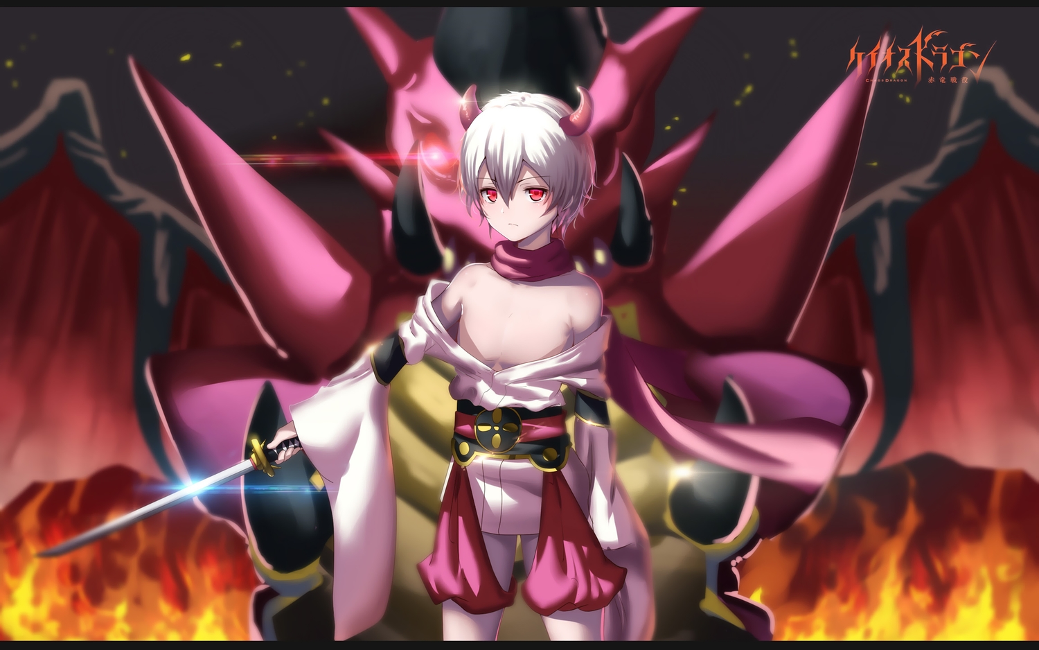 all_male, chaos_dragon, fire, hk_(hk), horns, ibuki_(chaos_dragon), katana, male, red_eyes, scarf, short_hair, sword, weapon, white_hair, wings