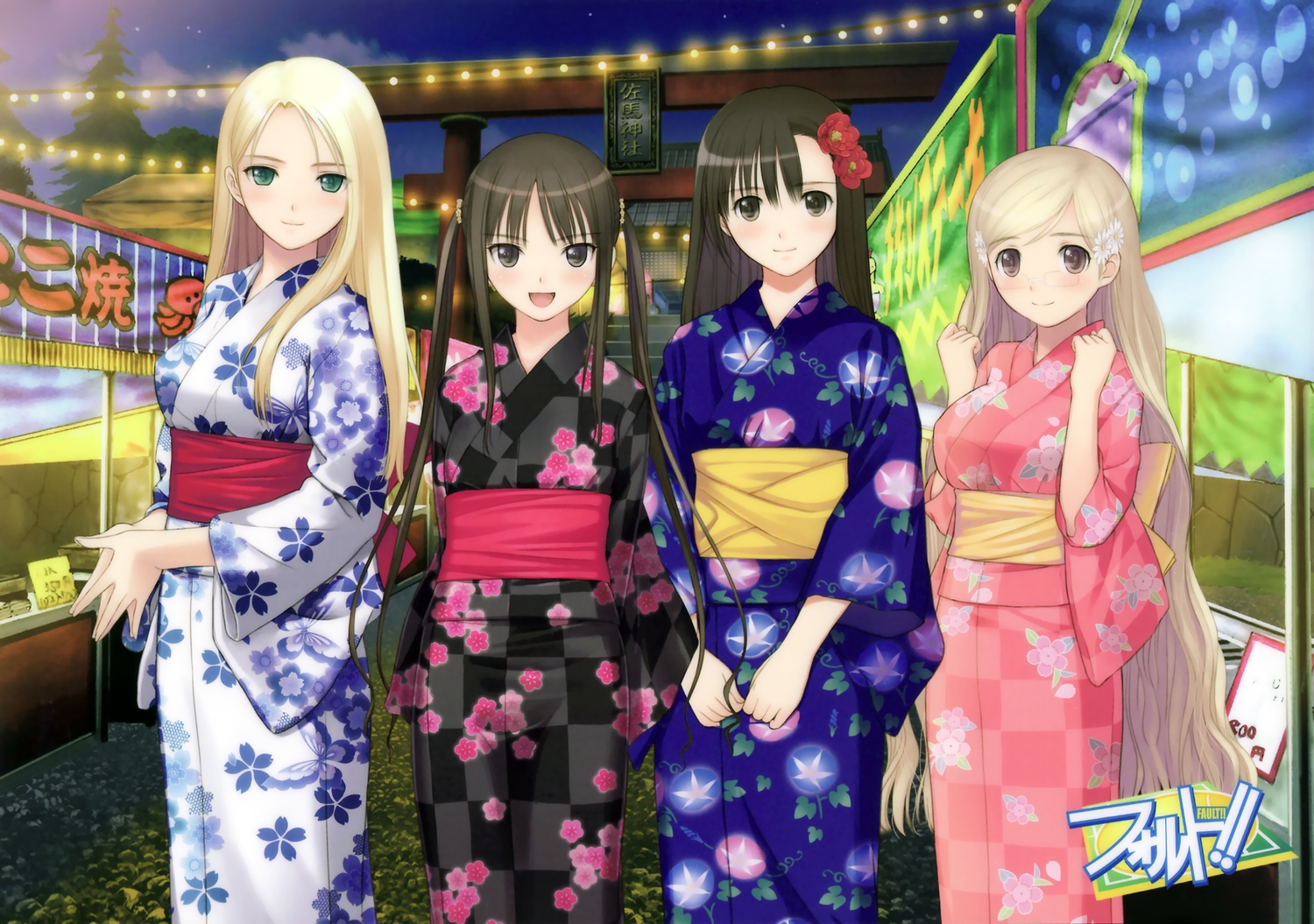 blonde_hair, brown_hair, date_wingfield_reiko, fault, festival, glasses, group, hayama_rika, japanese_clothes, long_hair, night, saeki_ai, scan, sugiyama_mio, taka_tony, torii, yukata