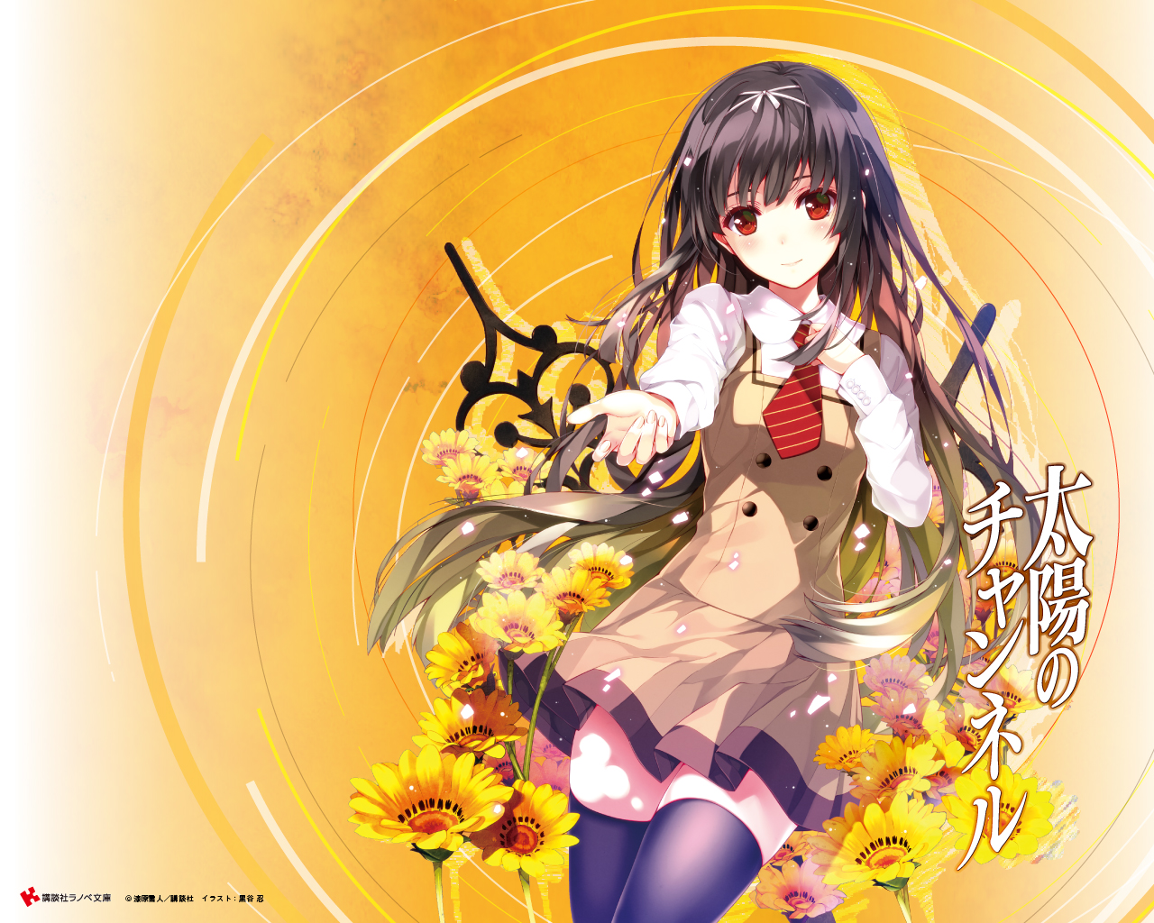 black_hair, flowers, kuroya_shinobu, long_hair, ninomiya_anju, red_eyes, school_uniform, taiyou_no_channel