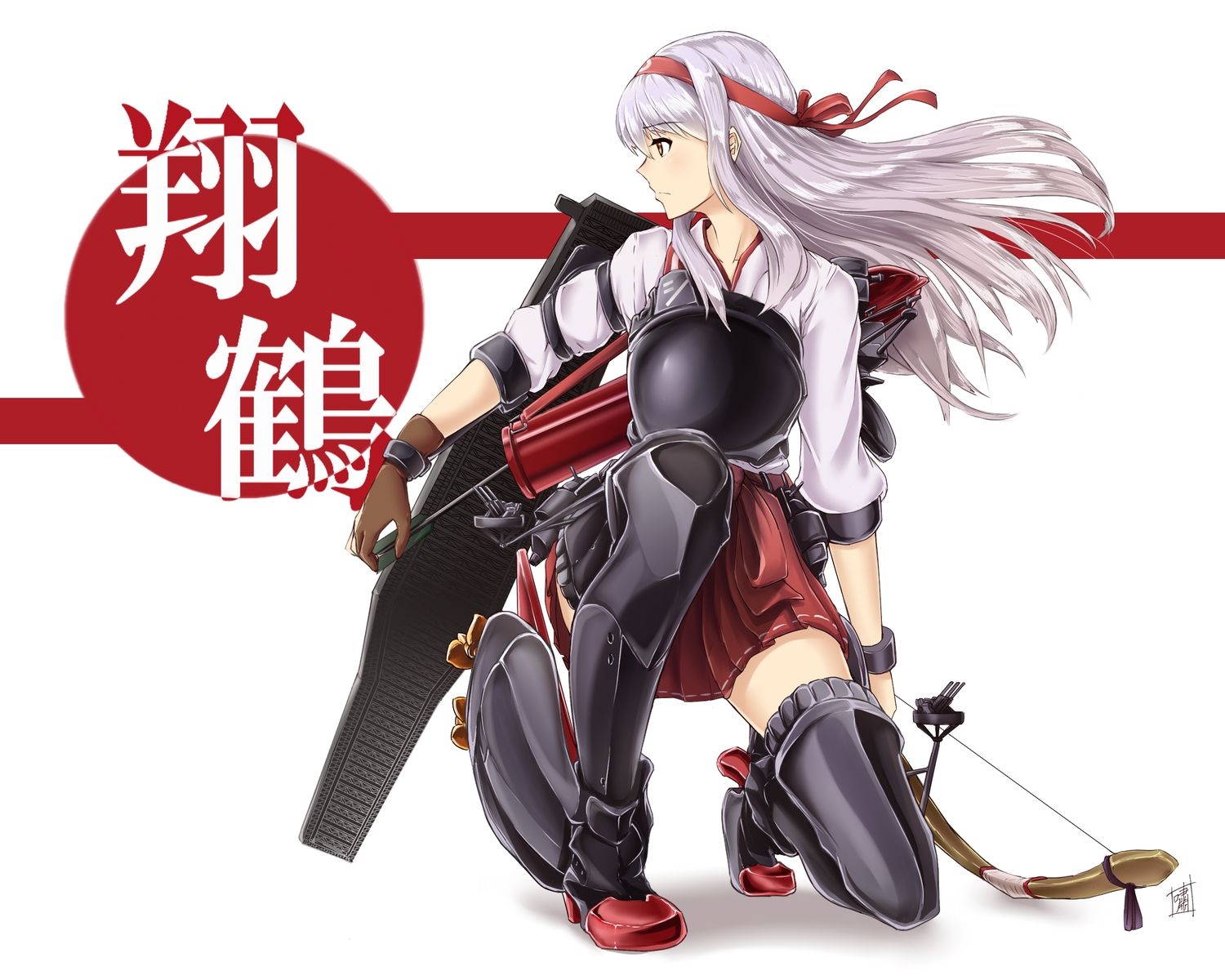 anthropomorphism, bow_(weapon), gloves, headband, japanese_clothes, kantai_collection, long_hair, shao_(newton), shoukaku_(kancolle), skirt, thighhighs, weapon