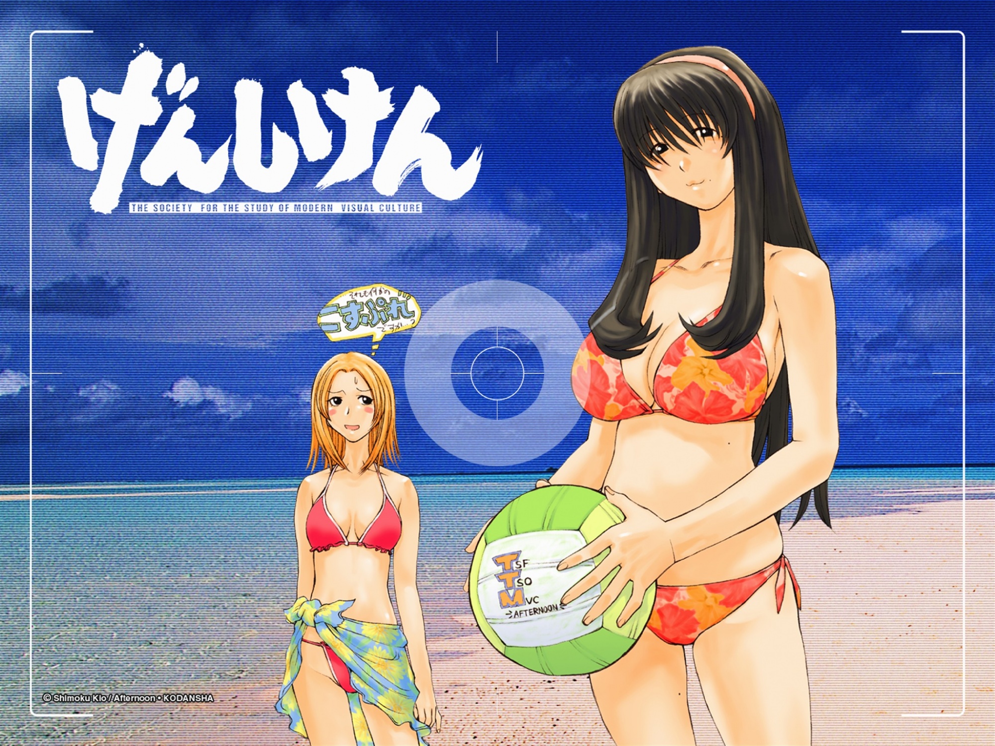 afternoon, ball, beach, bikini, camera, dead_or_alive, genshiken, kasukabe_saki