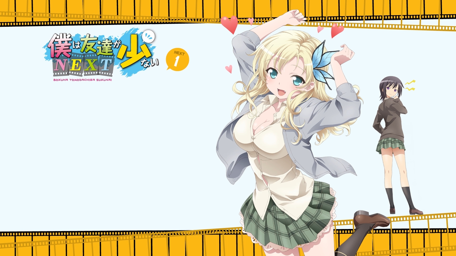 blonde_hair, boku_wa_tomodachi_ga_sukunai, breasts, cleavage, kashiwazaki_sena, mikazuki_yozora, school_uniform, skirt