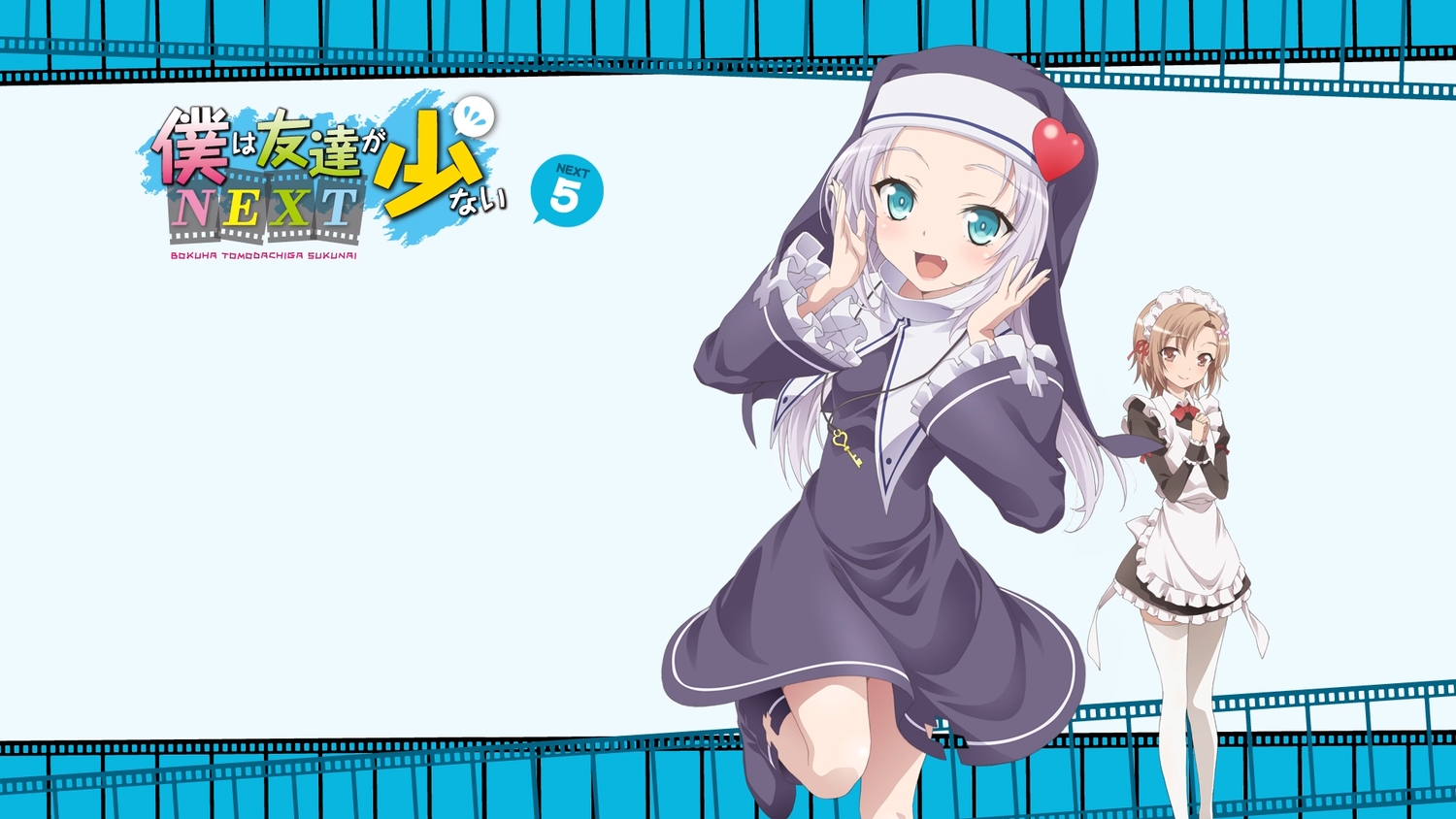 boku_wa_tomodachi_ga_sukunai, kusunoki_yukimura, maid, nun, takayama_maria, thighhighs, watanabe_yoshihiro