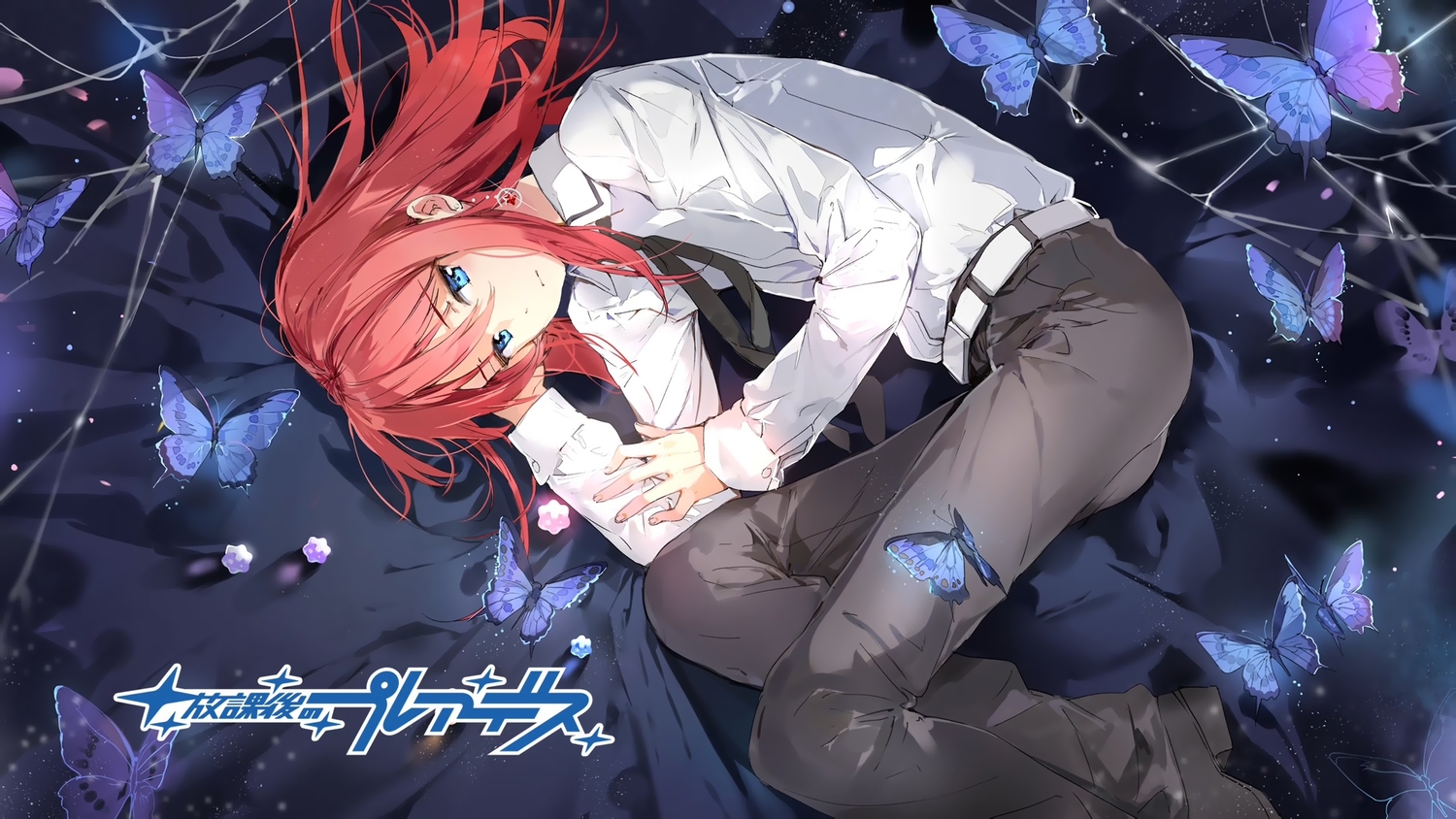 all_male, anmi, butterfly, houkago_no_pleiades, long_hair, male, minato_(houkago_no_pleiades), red_hair
