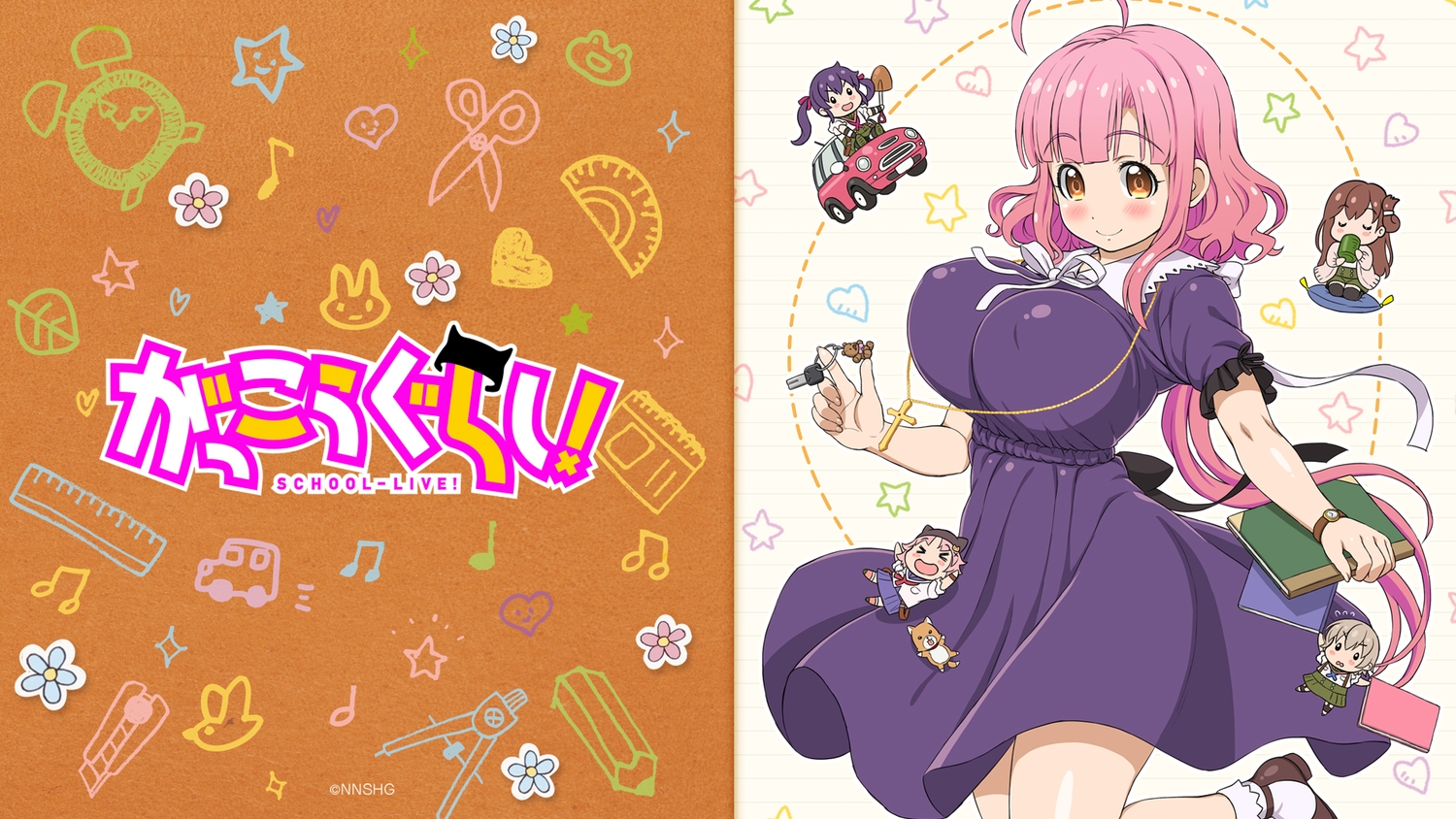 chibi, dress, ebisuzawa_kurumi, erect_nipples, gakkou_gurashi!, naoki_miki, sakura_megumi, school_uniform