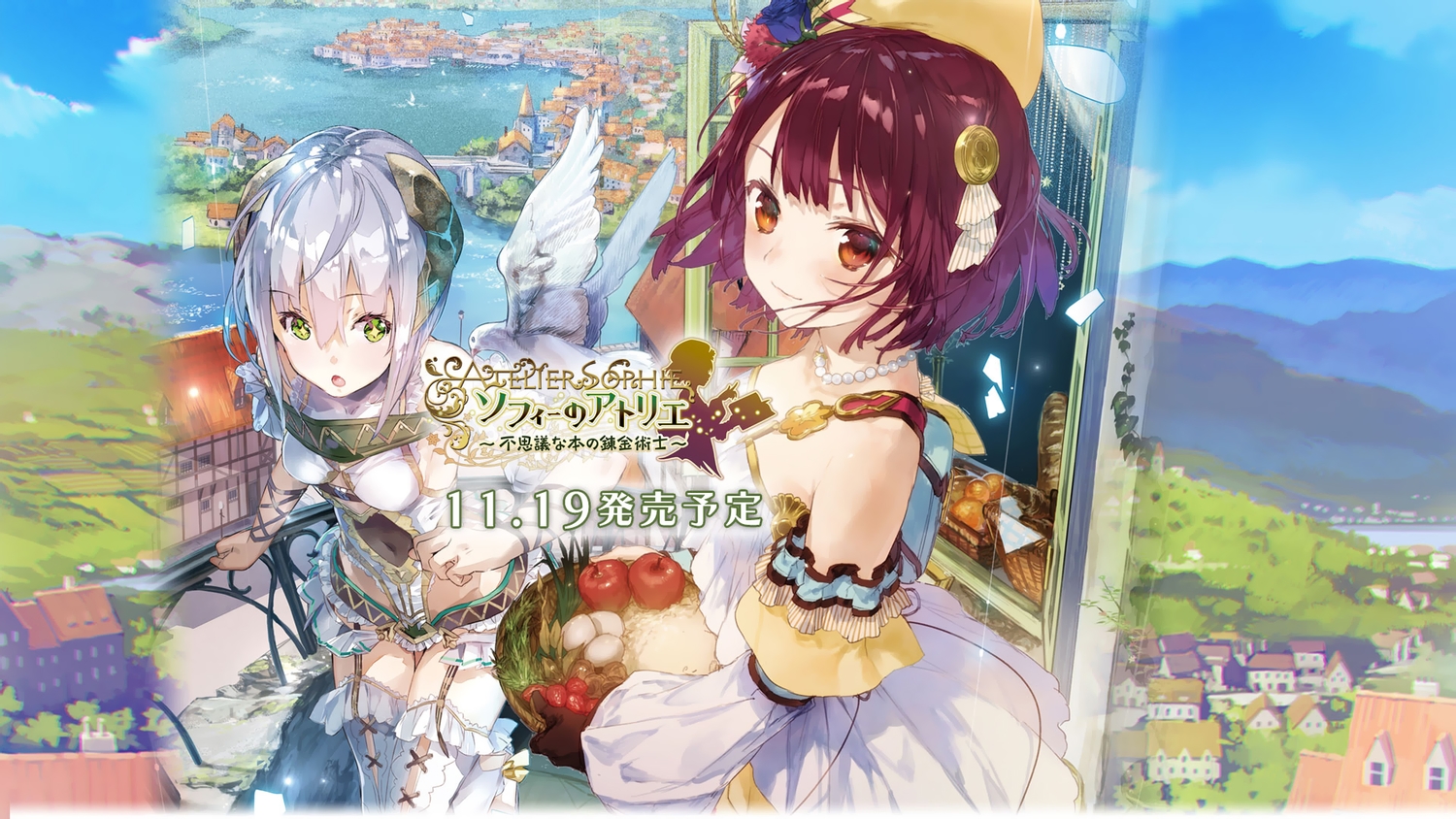 2girls, animal, apple, atelier_sophie, bird, bodysuit, dress, food