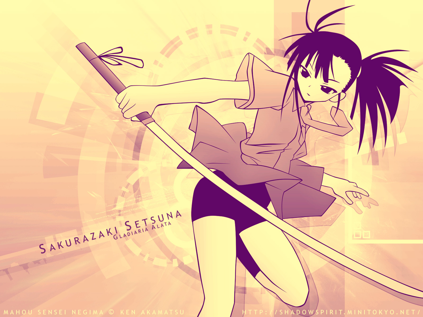 akamatsu_ken, katana, mahou_sensei_negima, sakurazaki_setsuna, sword, vector, weapon