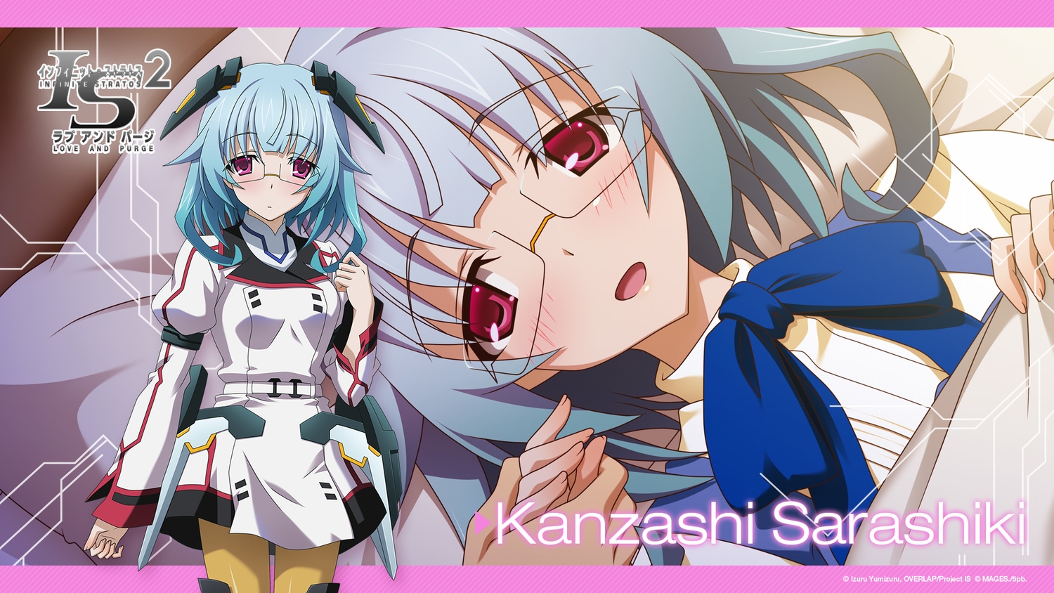 glasses, infinite_stratos, pantyhose, sarashiki_kanzashi, school_uniform, tagme_(artist)