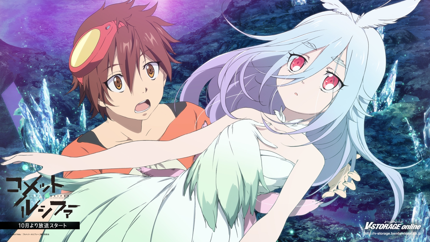 comet_lucifer, dress, felia_(comet_lucifer), male, sougo_amagi, tagme_(artist)