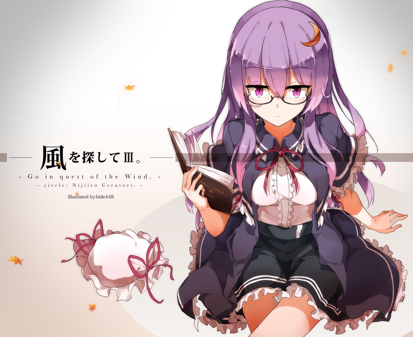 book, glasses, hat, hide448, long_hair, patchouli_knowledge, purple_eyes, purple_hair, ribbons, skirt, touhou