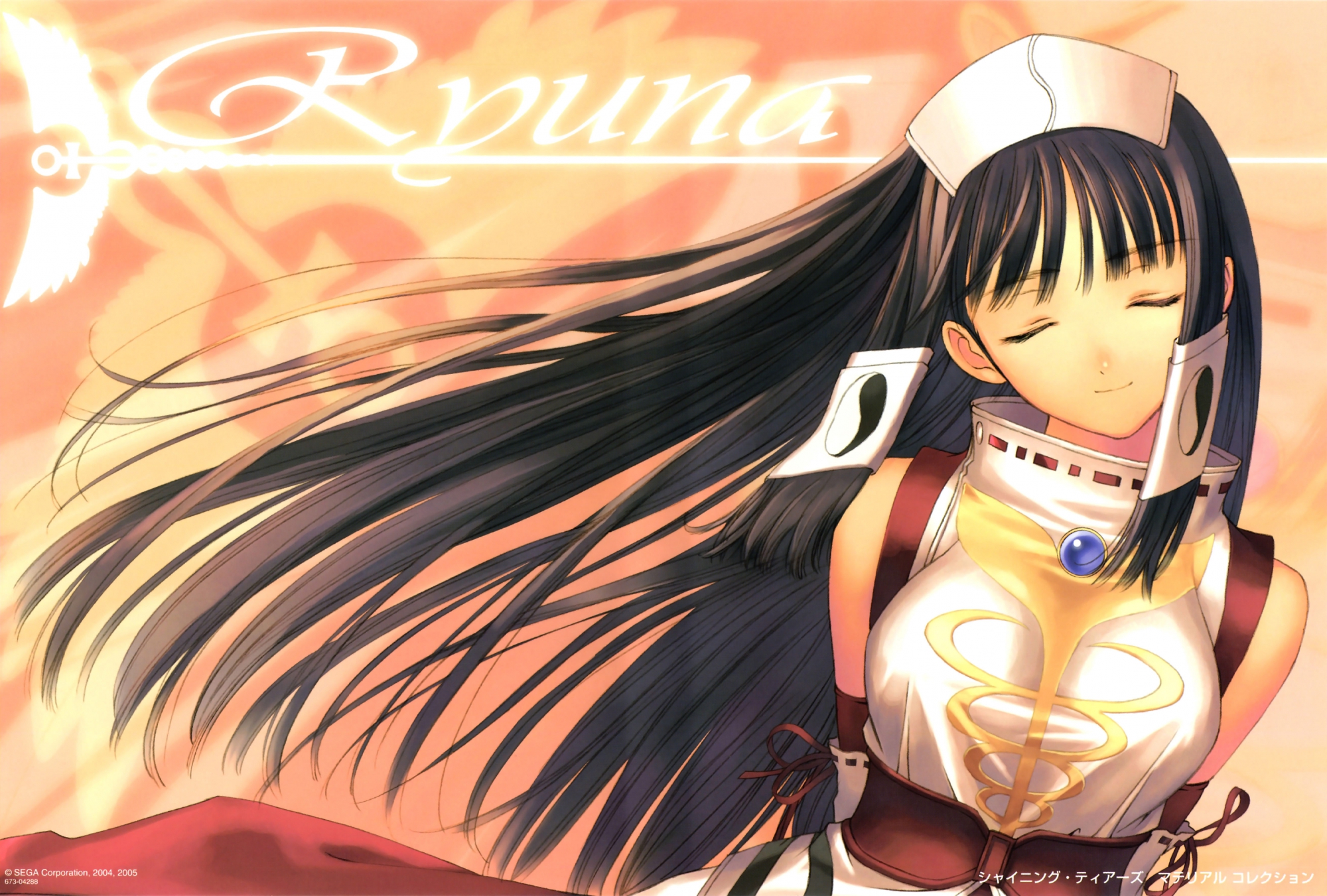 ryuna, shining_tears, taka_tony