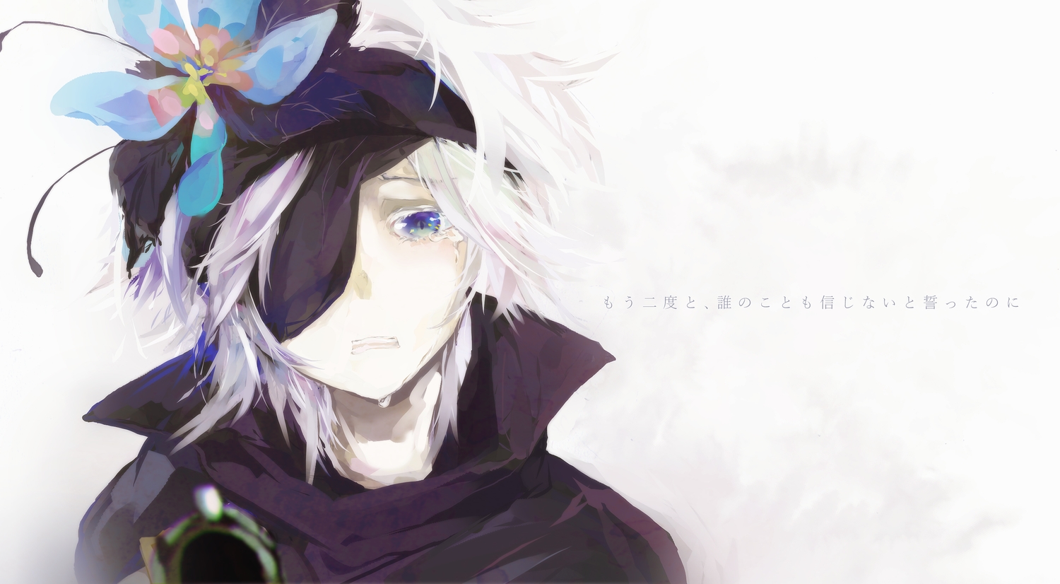 blue_eyes, crying, eyepatch, flamie_speeddraw, gun, rokka_no_yuusha, sorashiro_chirol, tears