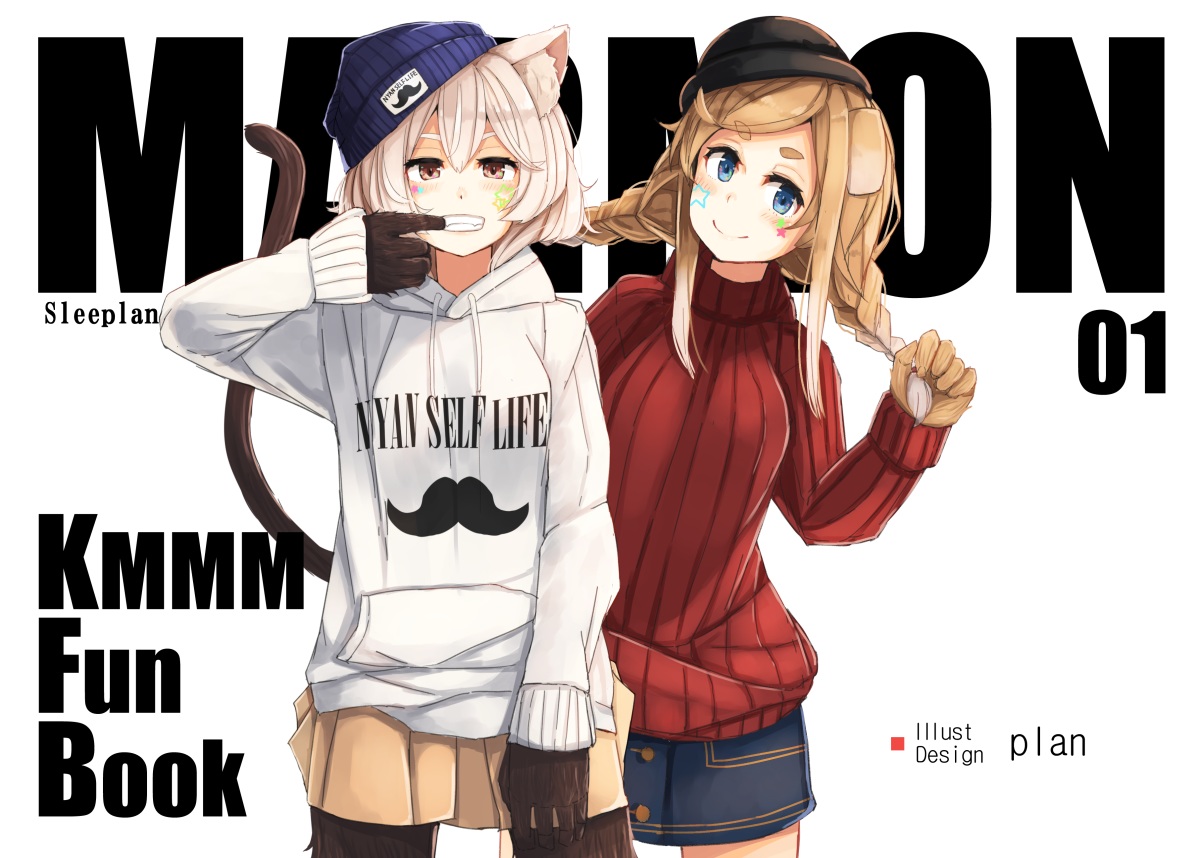 2girls, animal_ears, blue_eyes, braids, catgirl, doggirl, hat, hood