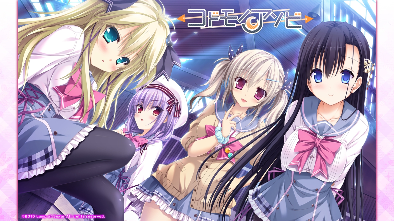ani, black_hair, blonde_hair, blue_eyes, green_eyes, hat, hatori_piyoko, hinako_michiru, kodomo_no_asobi, logo, long_hair, lump_of_sugar, moekibara_fumitake, nanaroba_hana, niu_katsumi, pantyhose, purple_eyes, purple_hair, red_eyes, ribbons, school_uniform, sera_(kodomo_no_asobi), skirt, tsurumaki_yuzuriha, white_hair