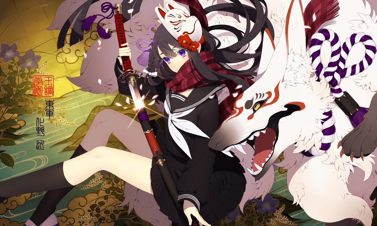 black_hair, katana, kneehighs, mask, ni02_(asahi_nini), purple_eyes, scarf, school_uniform, skirt, sword, touran-sai, weapon