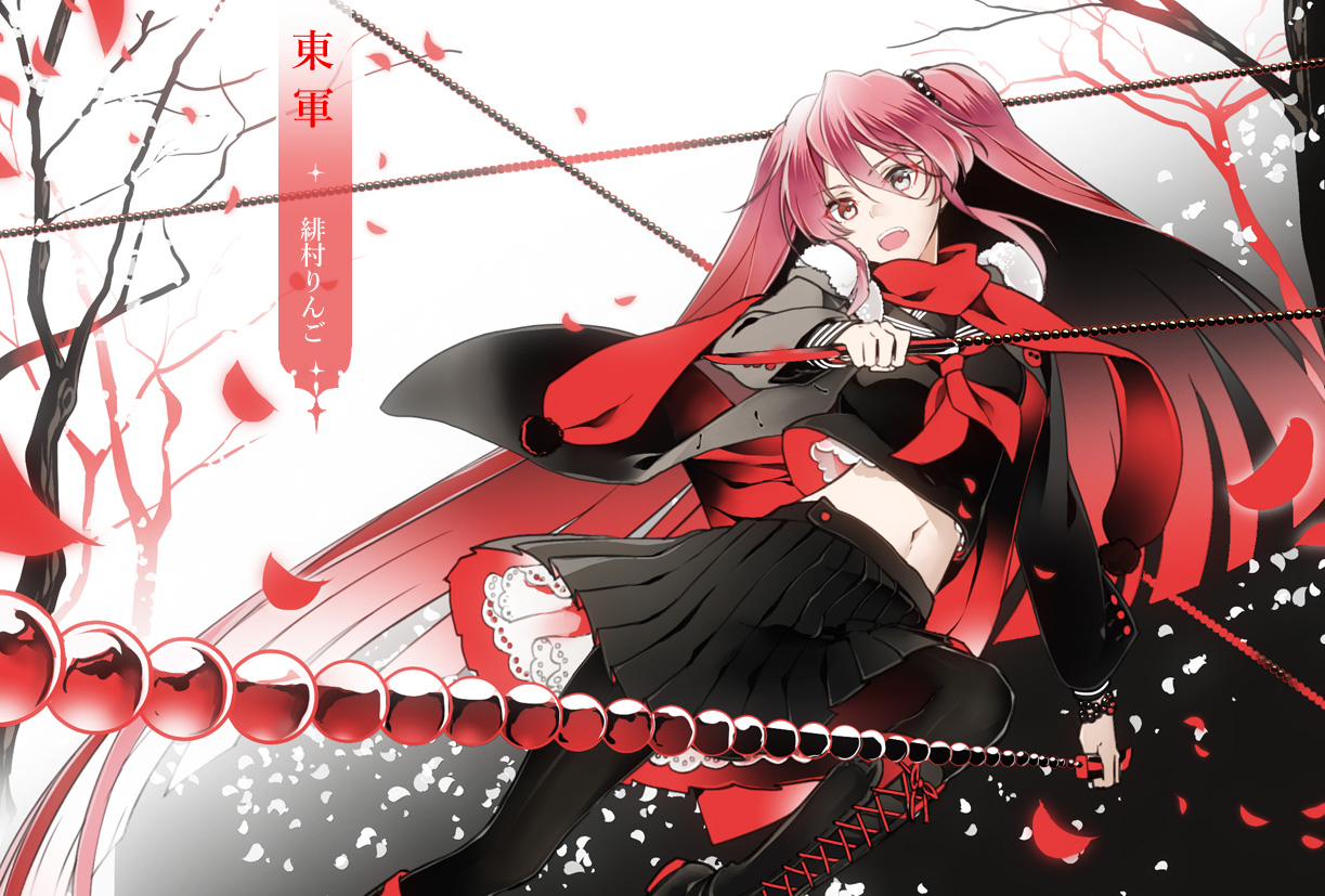 aoi_sakurako, boots, cape, long_hair, navel, petals, pink_hair, school_uniform