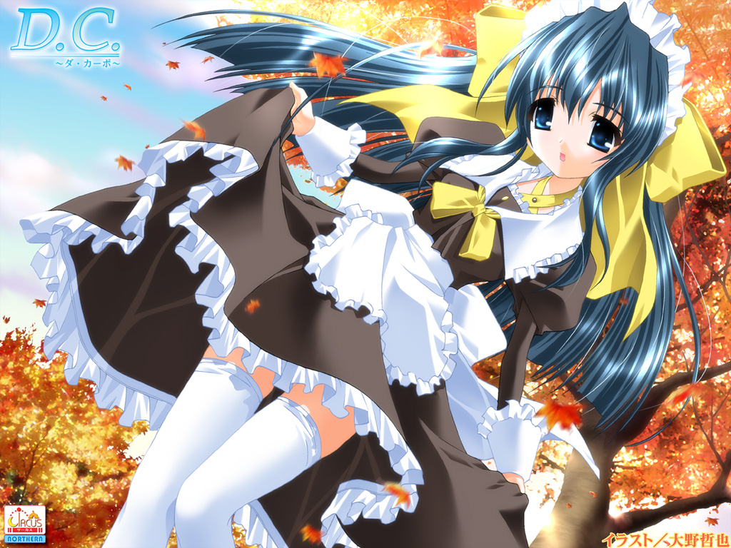 da_capo, maid, mizukoshi_moe