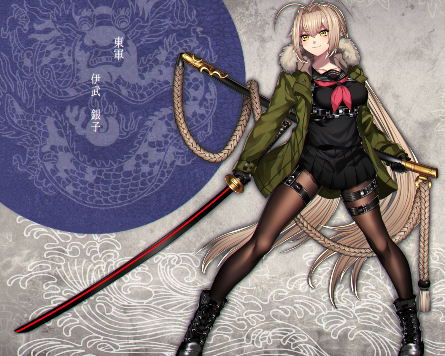 blonde_hair, boots, cropped, katagiri_hachigou, katana, long_hair, pantyhose, school_uniform, skirt, sword, touran-sai, weapon, yellow_eyes