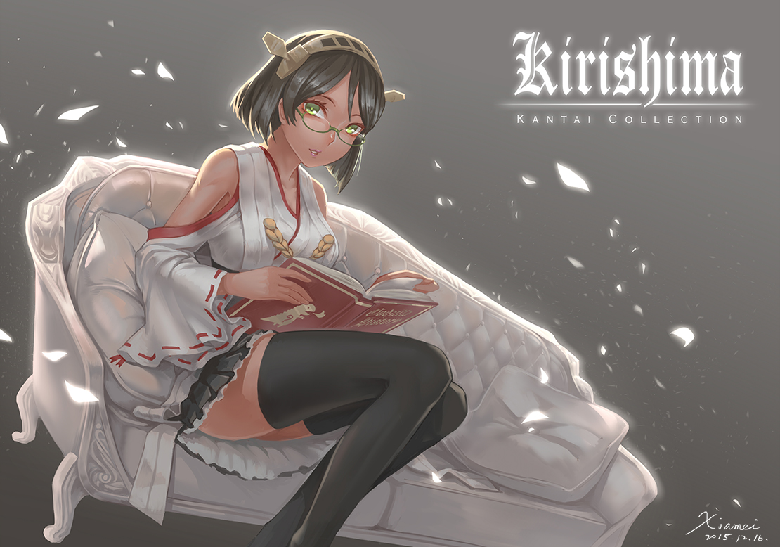 anthropomorphism, book, couch, glasses, gray, green_eyes, japanese_clothes, kantai_collection, kirishima_(kancolle), scotishfold, short_hair, signed, skirt, thighhighs