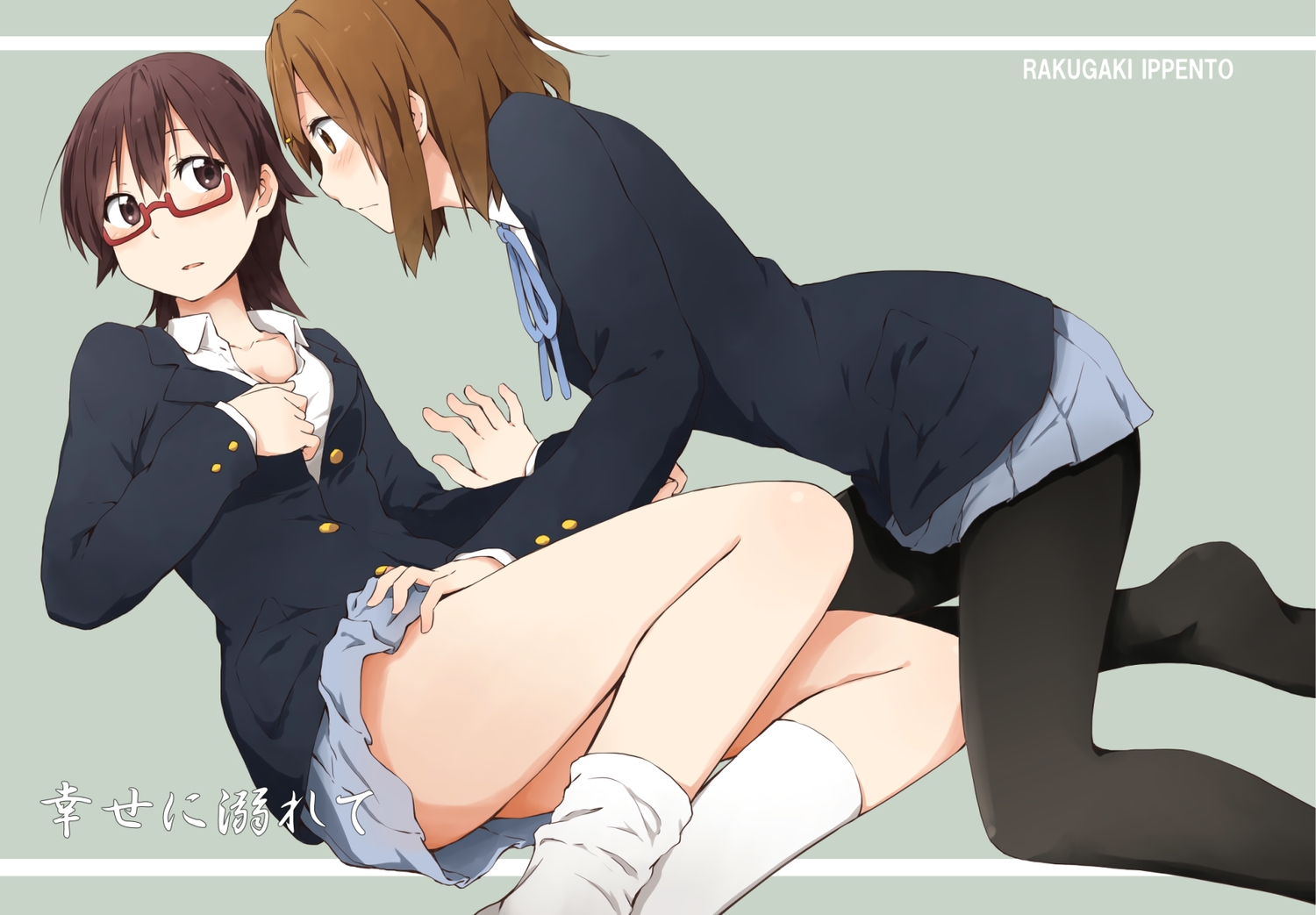 2girls, blush, breasts, brown_eyes, brown_hair, cleavage, glasses, green, hirasawa_yui, kagiana, kneehighs, k-on!, manabe_nodoka, open_shirt, pantyhose, school_uniform, short_hair, shoujo_ai, skirt, socks