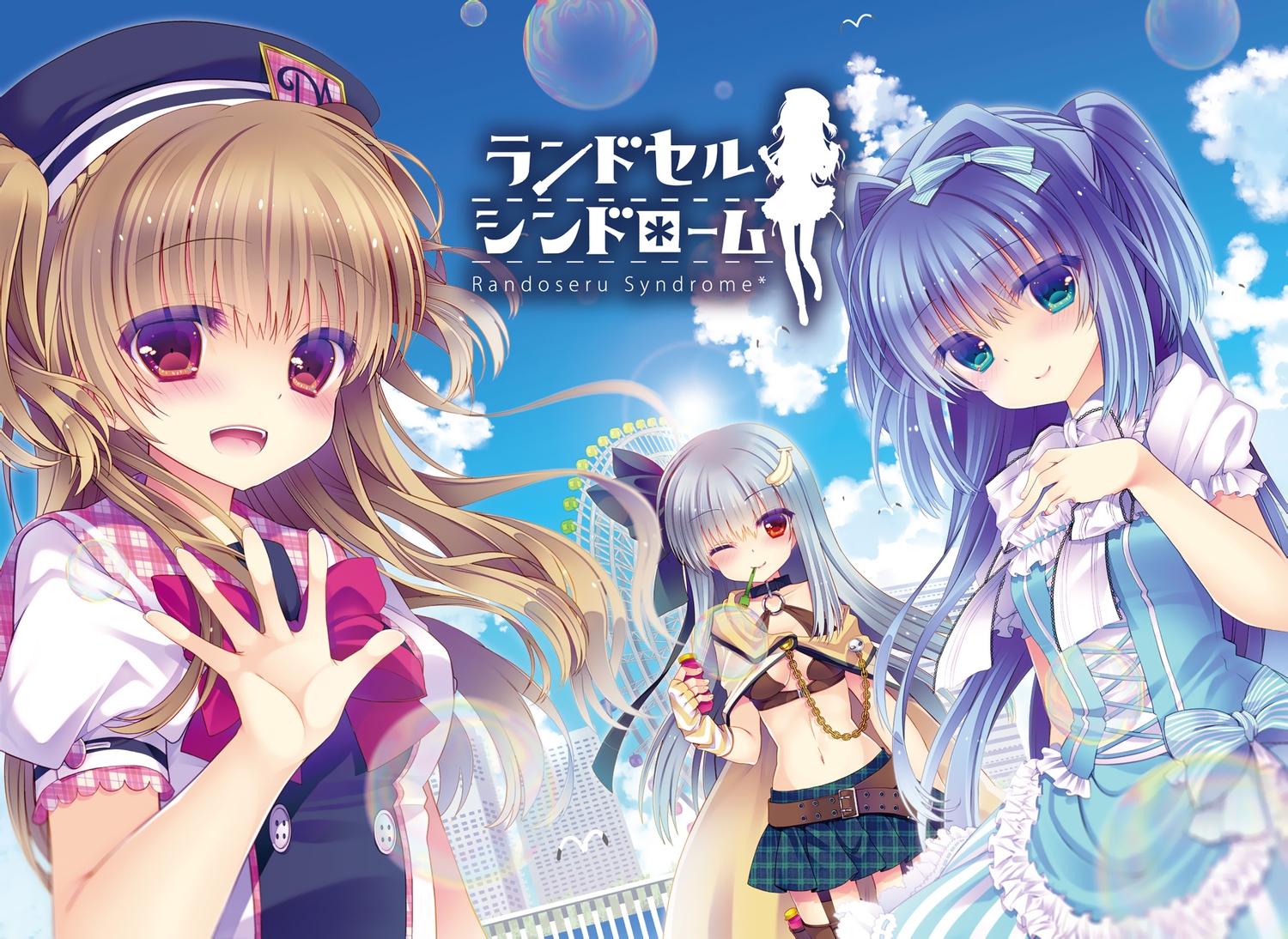 aqua_eyes, bikini_top, blue_hair, bow, breasts, brown_eyes, brown_hair, cleavage, collar, dress, garter_belt, hat, lolita_fashion, long_hair, navel, ponytail, randoseru_syndrome, red_eyes, ribbons, school_uniform, skirt, sky, stockings, tagme_(character), takashina_asahi, thighhighs, twintails, wink