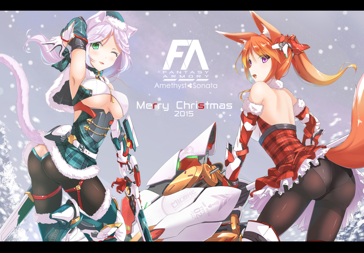2girls, animal_ears, ass, boots, breasts, catgirl, christmas, collar