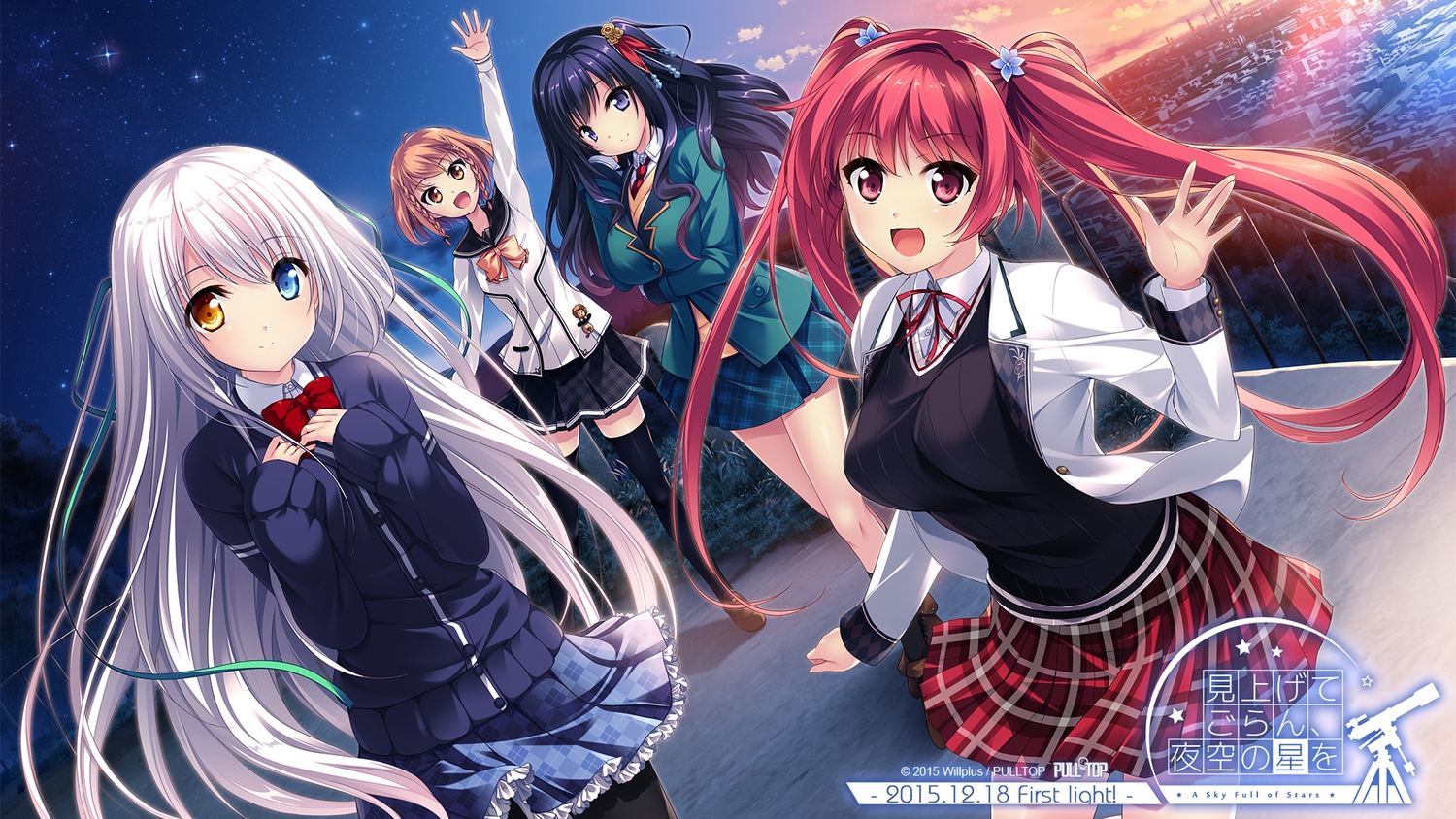 amanogawa_saya, bicolored_eyes, black_hair, blush, bow, braids, brown_eyes, brown_hair
