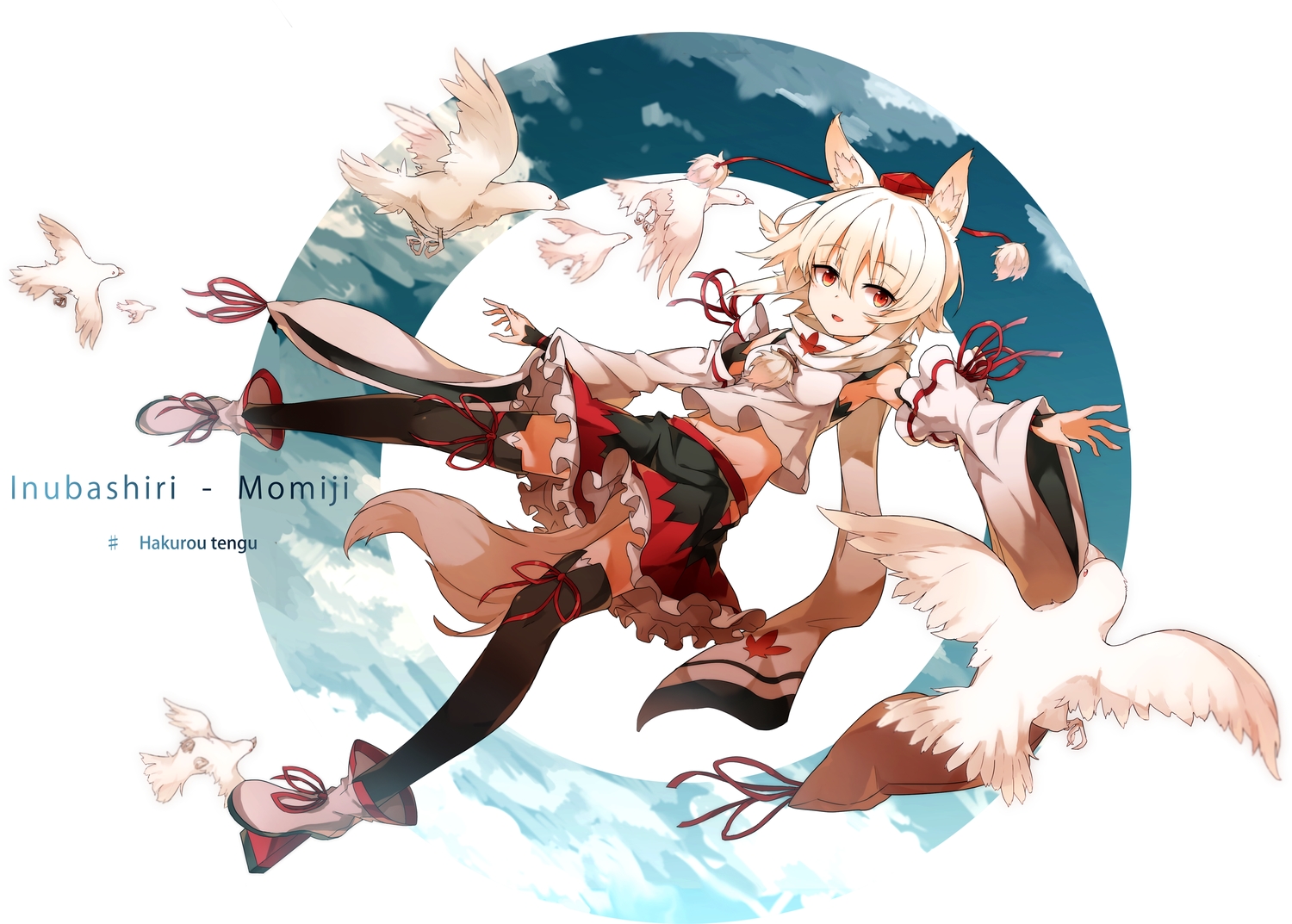 animal, animal_ears, bird, boots, hide448, inubashiri_momiji, navel, red_eyes