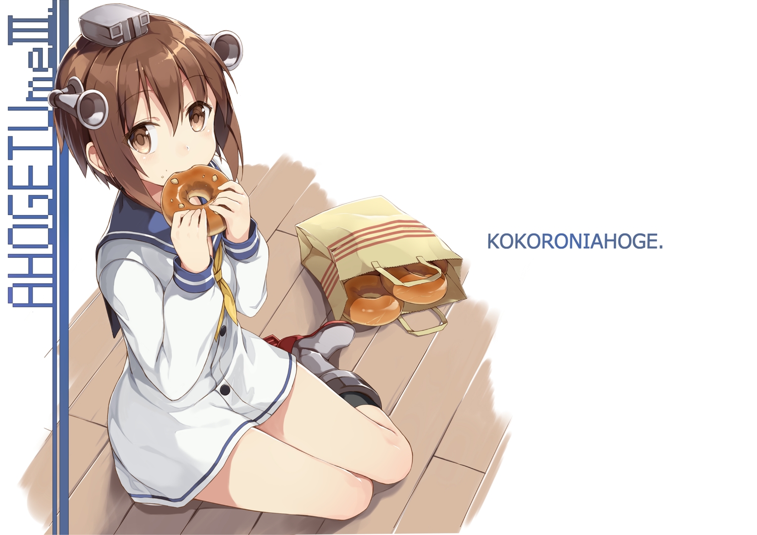 anthropomorphism, boots, brown_eyes, brown_hair, food, headdress, kantai_collection, sakimiya_mafu