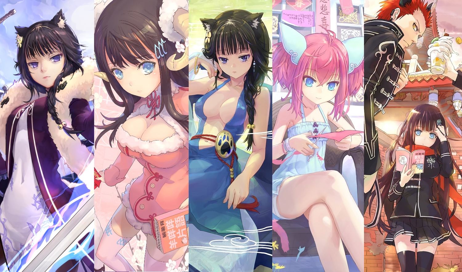 aliasing, animal_ears, black_hair, braids, breasts, cleavage, eat, long_hair