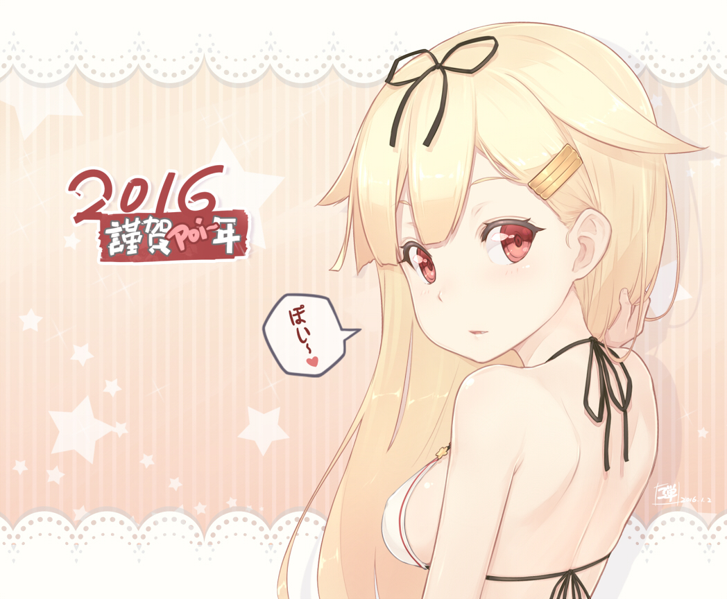 anthropomorphism, bikini, blonde_hair, breasts, dan_(kumadan), kantai_collection, long_hair, red_eyes