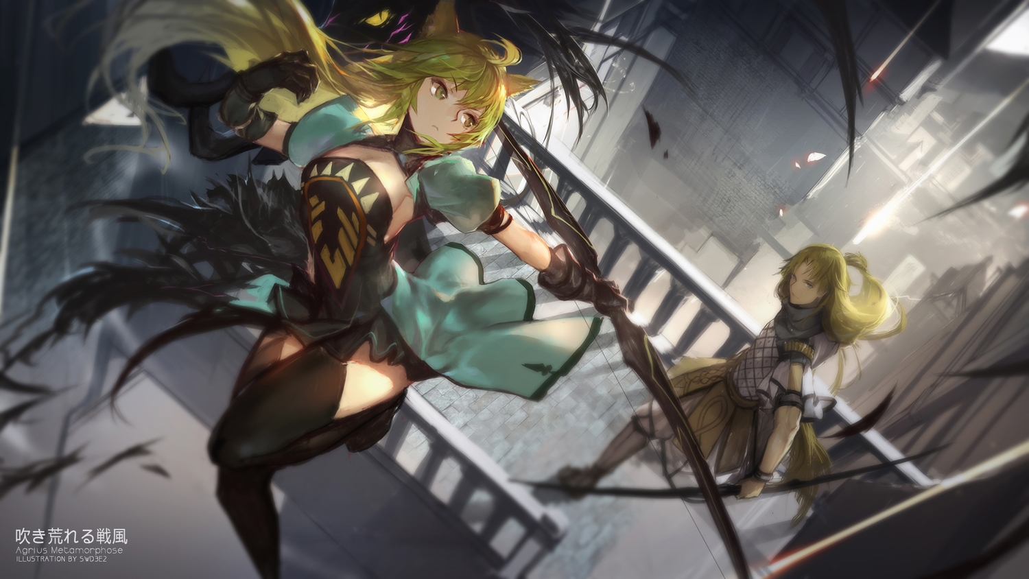 animal_ears, atalanta_(fate), blonde_hair, bow_(weapon), chiron, fate/apocrypha, fate_(series), fate/stay_night