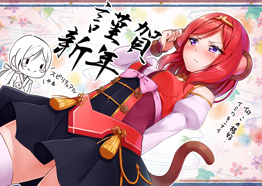 animal_ears, blush, ginopi, love_live!_school_idol_project, nishikino_maki, purple_eyes, red_hair, short_hair