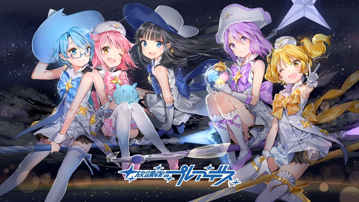 anmi, aoi_(houkago_no_pleiades), aqua_eyes, aqua_hair, black_hair, blonde_hair, blue_eyes, bow