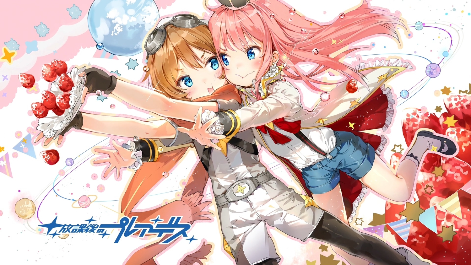 all_male, anmi, aqua_eyes, blush, bow, brown_hair, bubbles, crown, elnath, food, fruit, gloves, goggles, houkago_no_pleiades, logo, long_hair, male, minato_(houkago_no_pleiades), pantyhose, pink_hair, pleiadian, scarf, short_hair, shorts, socks, strawberry