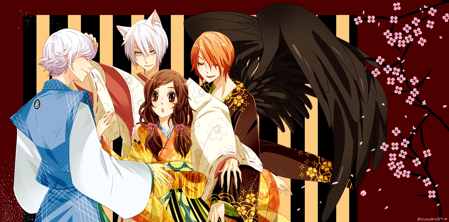 animal_ears, brown_eyes, brown_hair, gray_eyes, group, japanese_clothes, kamisama_hajimemashita, kurama_shinjirou