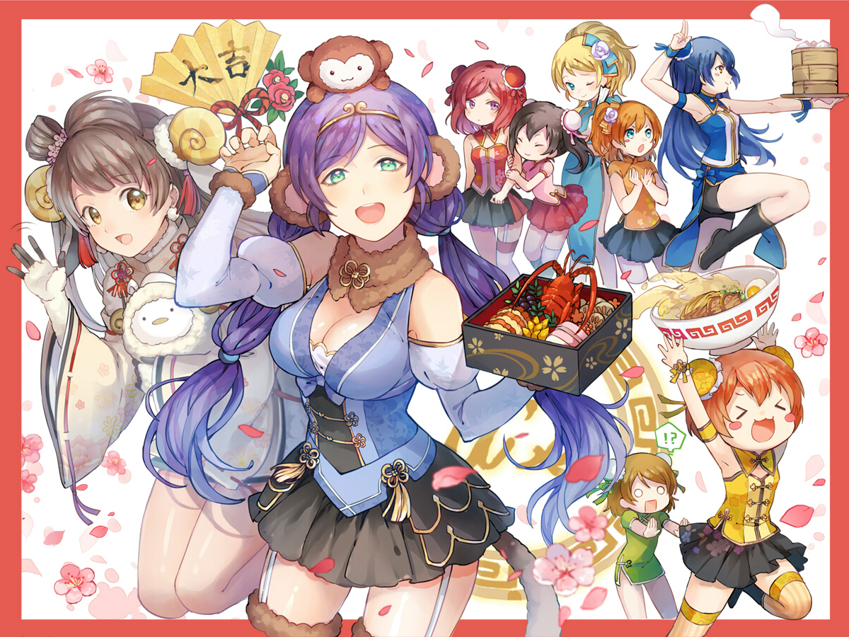 ayase_eri, food, group, hoshizora_rin, koizumi_hanayo, kousaka_honoka, love_live!_school_idol_project, minami_kotori, nishikino_maki, rio_(9251843), skirt, sonoda_umi, thighhighs, toujou_nozomi, yazawa_nico, zettai_ryouiki