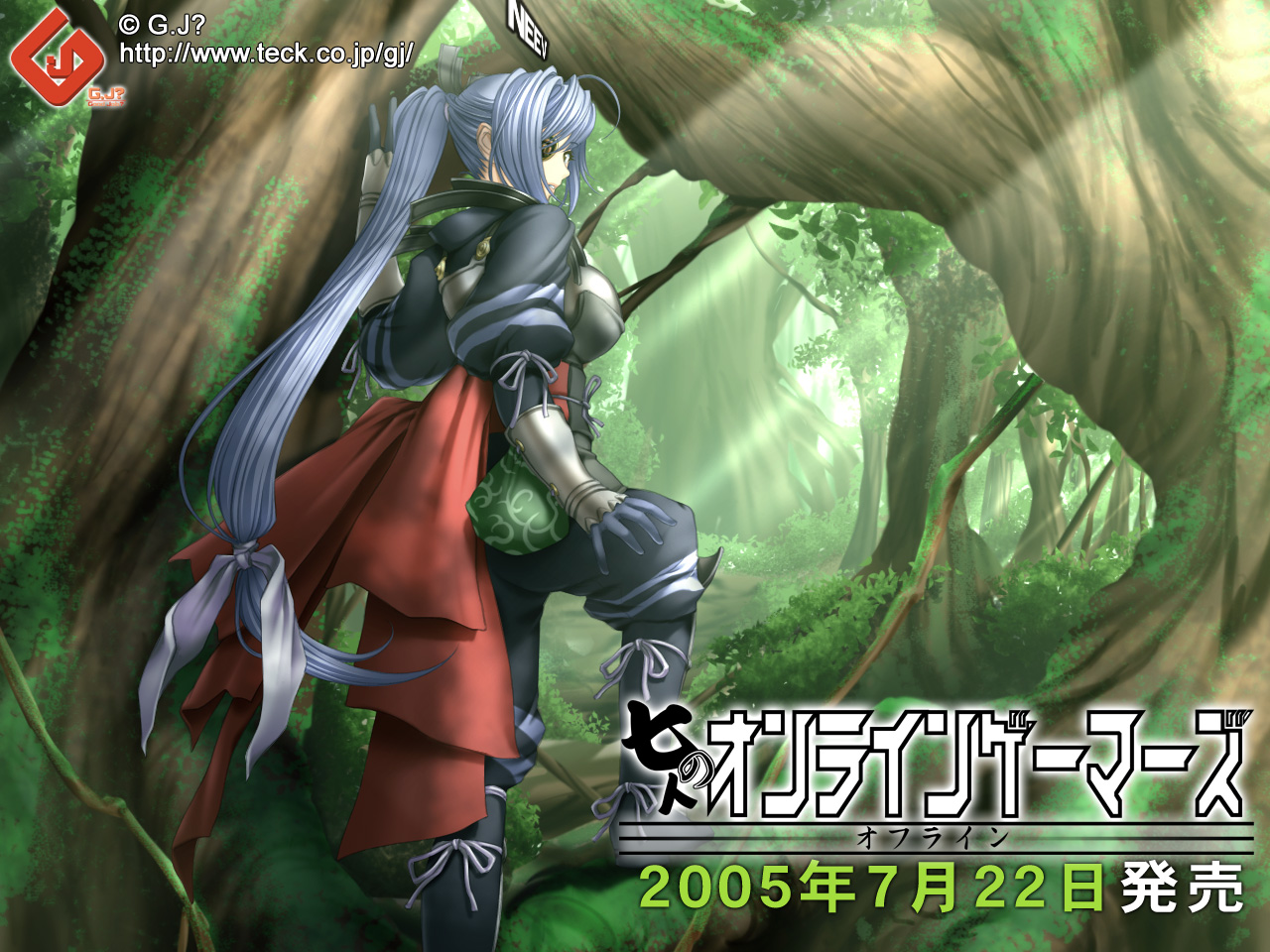 armor, blue_hair, eyepatch, green, long_hair, neev, ponytail, sano_toshihide