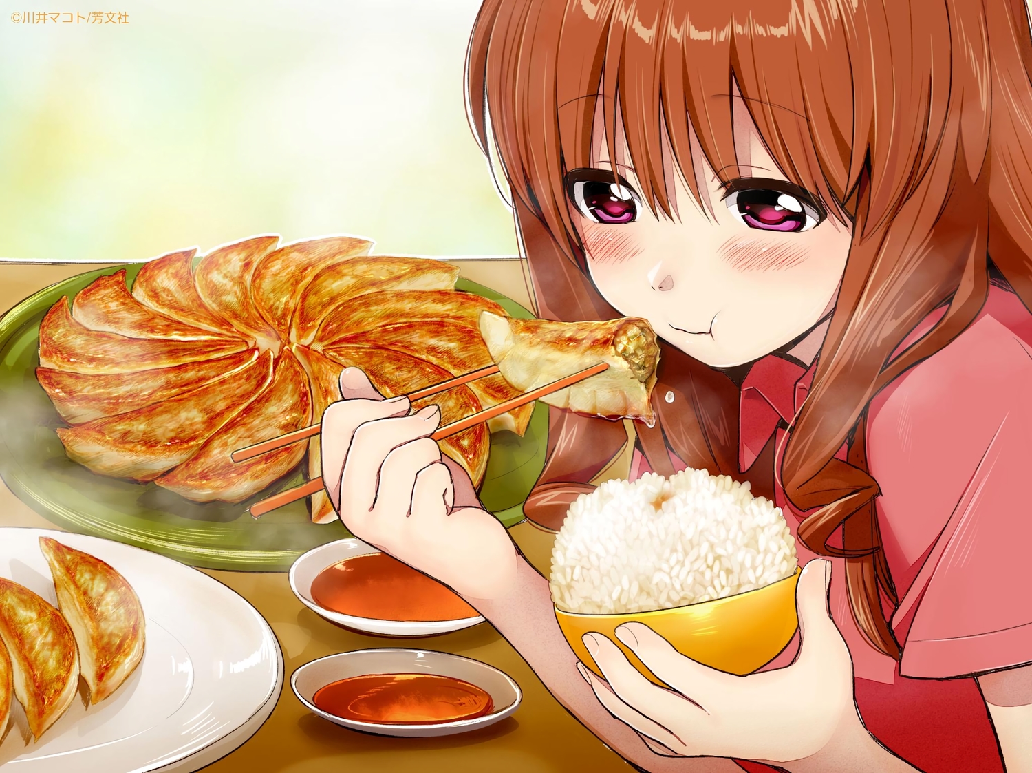 brown_hair, close, food, kawai_makoto, koufuku_graffiti, machiko_ryou, purple_eyes